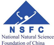 关于2016年度国家自然科学基金项目<font color="red">申请与</font>结题等有关事项的通告