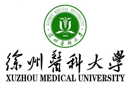 最新：<font color="red">中国</font>又多了5所医药大学！