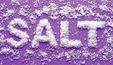 12年钠盐摄入量严重超标，只限食盐是远远不够的！