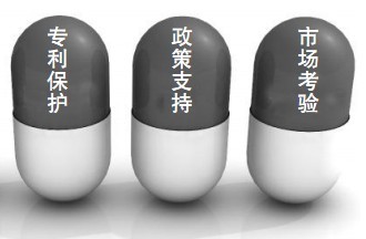 过去五年中国药物<font color="red">自主创</font>新进程加快