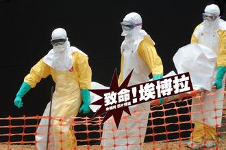 西非埃博拉疫情风险降低