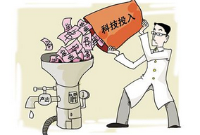 重磅：<font color="red">中国大学</font>年度科技经费排行榜出炉！
