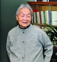 缅怀|杨绛先生凌晨去世，享年105岁，她送给我们的语录值得一读再读
