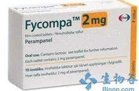 日本推出新一代抗癫痫药物<font color="red">Fycompa</font>