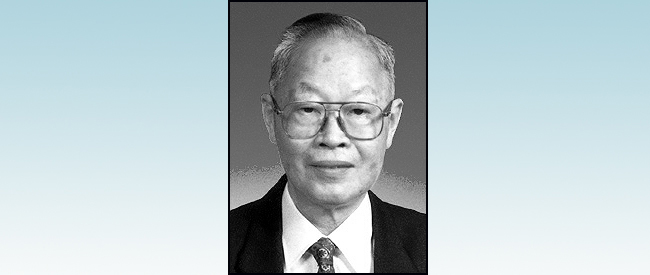 中国核医学奠基人王世真院士逝世 享年100岁