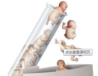 切开睾丸取精，国内首例单精子<font color="red">冷冻</font><font color="red">技术</font>试管婴儿在上海出生