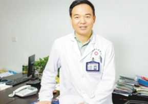 广东医师协会神经外科医师分会神经内镜培训班和学术会议报道