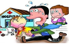 中国儿科前沿论坛：宝宝出现以下情况，半夜也要去医院！