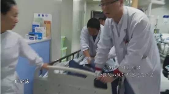 转运床上的心肺复苏
