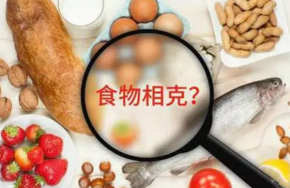 菠菜和<font color="red">豆腐</font>不能同吃？“食物相克”是伪科学！