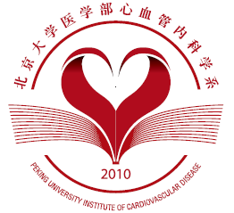北京大学心血管科转化医学论坛2016暨首届北京大学国际心脏康复教育论坛