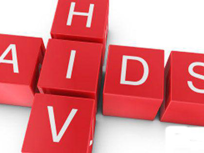 我们<font color="red">距离</font>治愈艾滋病到底还有多远？