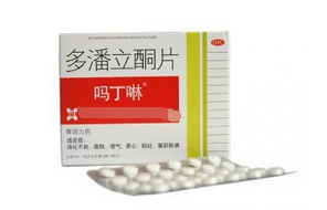 警惕，明星胃药吗丁啉，在美国被限制服用，中国人居然把它当常备药！