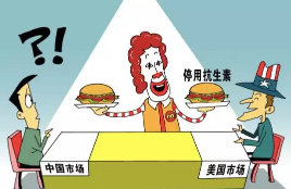 央视曝光！麦当劳食材致“超级细菌”！美国明年停用，中国的最新消息是...