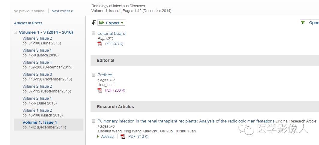 国内主办的传<font color="red">染病</font>影像学杂志——Radiology of infectious Diseases，开启新篇章