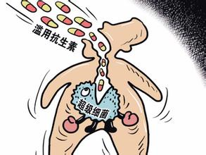 外媒称中国2050年抗生素滥用将致100万人过早死亡，我国14部委发布国家行动计划