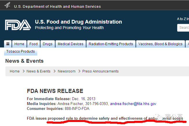 FDA宣布全面<font color="red">禁售</font>抗菌皂，舒肤佳、滴露、蓝月亮、贝亲等都在列