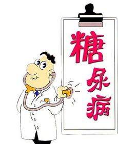2015糖尿病足溃疡中医循证临床实践指南发布