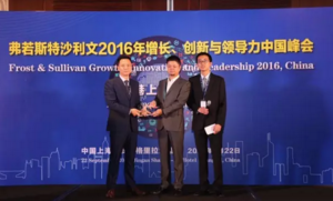 沙利文授予梅斯医学 “中国区临床研究与学术服务平台市场卓越创新奖”