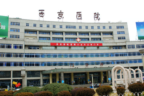 国际<font color="red">首例</font>！4D打印可被人体吸收的气管外支架在第四军医大学西京医院成功用于救治五月大婴儿