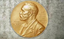 诺贝尔物理/化学/医学奖获奖最佳年龄分布