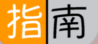 【<font color="red">盘点</font>】近期心力衰竭治疗<font color="red">指南</font>共识<font color="red">一览</font>