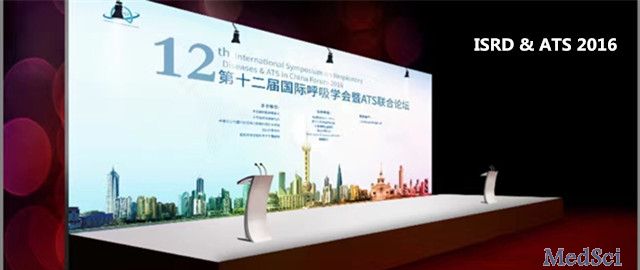 ISRD & ATS 2016：林江涛教授谈<font color="red">中国</font>重症<font color="red">哮喘</font>诊断和处理<font color="red">专家</font><font color="red">共识</font>