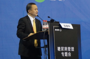 CDS 2016：翁建平教授谈从质量改善探寻糖尿病防控出路