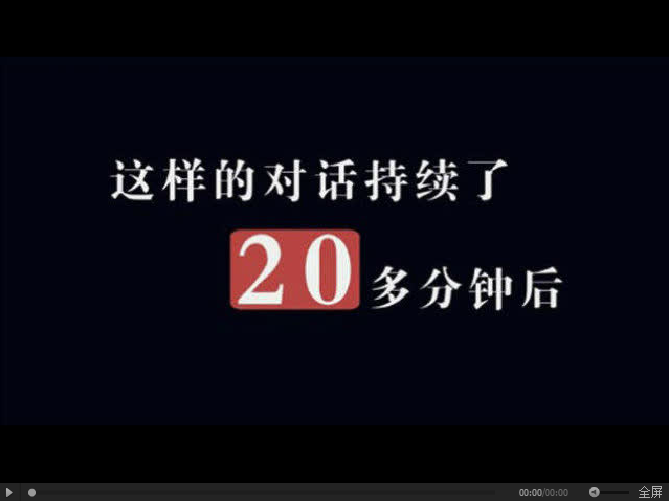 一段让百万网友泪崩的急救<font color="red">录音</font>：我好怕，能不能别挂电话