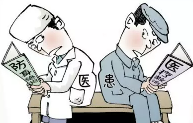 一个非<font color="red">医学人</font>士谈当今中国医患关系，挺在理！