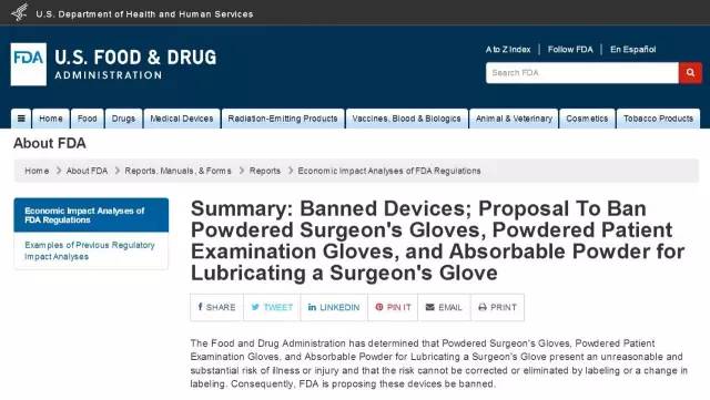 这种<font color="red">医用手套</font>被FDA正式禁用了 ！