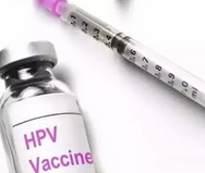 HPV疫苗不<font color="red">安全</font>？一场对“伪科学”的质疑