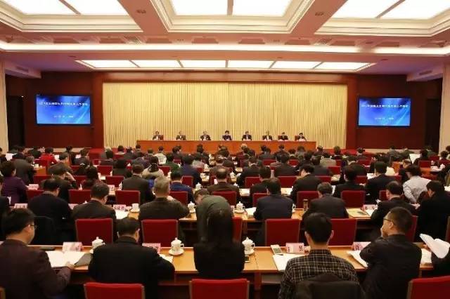 2017年全国卫生计生工作会议在京召开