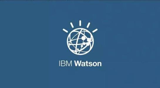 超支严重却未达成目标，IBM沃森或面临与世界顶级癌症研究机构解约