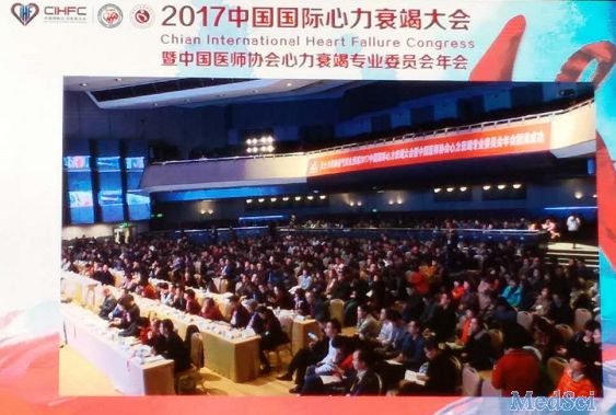 2017 中国国际心力衰竭大会：郑哲教授谈心力衰竭外科治疗——从指南到临床