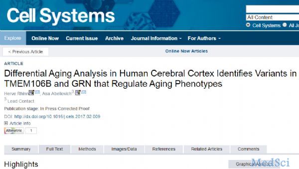 Cell Systems：為什么比同齡人顯老？原來基因變異在作怪