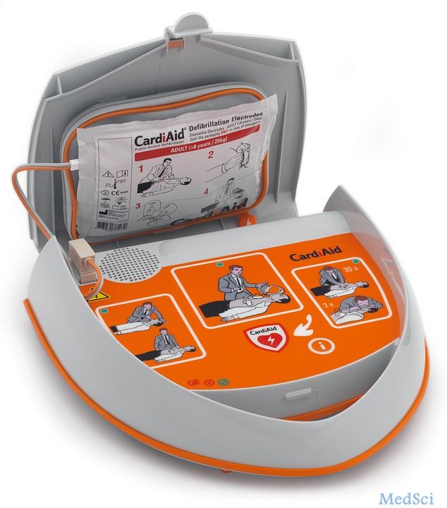 山东烟台：公共场所首批“救命神器”AED正式启用