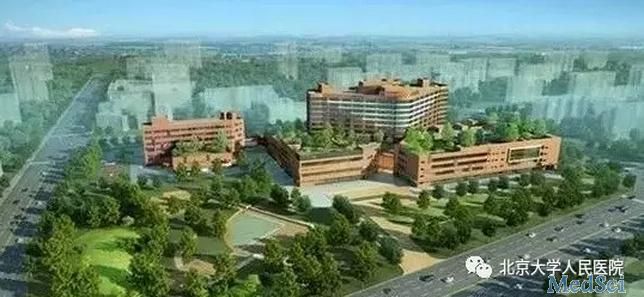 北京大学人民医院通州院区 2018年建成投入使用