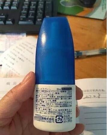 浙江小伙用日本网红鼻喷剂半年后患药物性鼻炎，或需终身用药