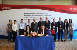 聚焦|勃林格殷格翰与北京大学建立战略伙伴关系，全面合作开展早期科学研究