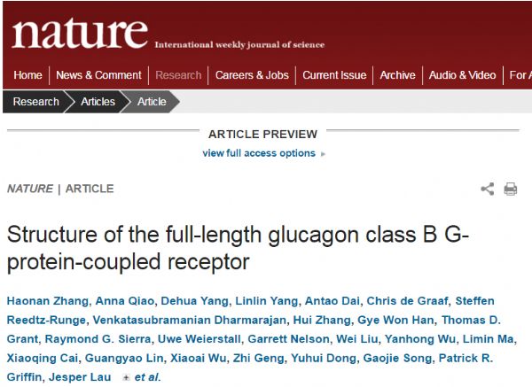 Nature：中国科学家研发2型糖尿病新药有重要突破