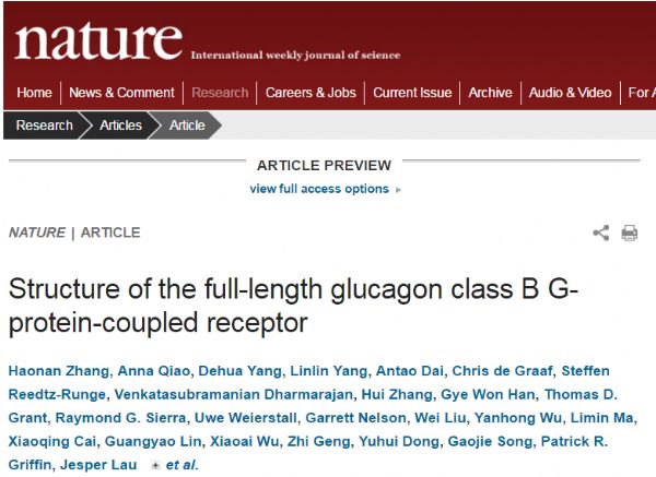 Nature：中国科学家<font color="red">研发</font>2型糖尿病新药有重要突破