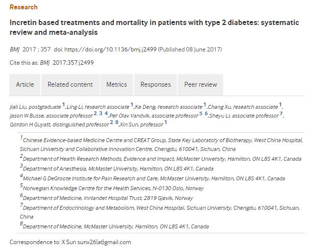 The BMJ中国佳稿| 肠促胰素治疗与<font color="red">2</font>型糖尿病患者的死亡风险：系统评价和meta分析