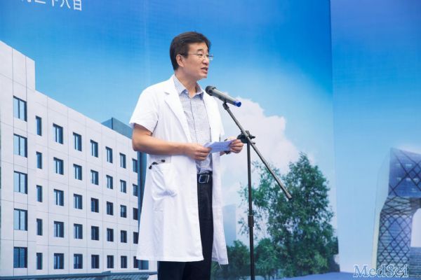 北京首家质子医疗中心在中日医院开工