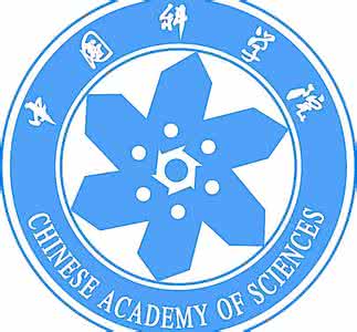 重磅：2017年中国科学院院士增选初步候选人名单出炉！生命科学和医学学部共32人