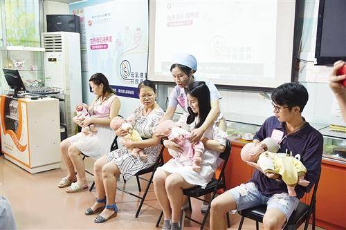 母乳喂养周：“喂”爱课堂在市妇幼