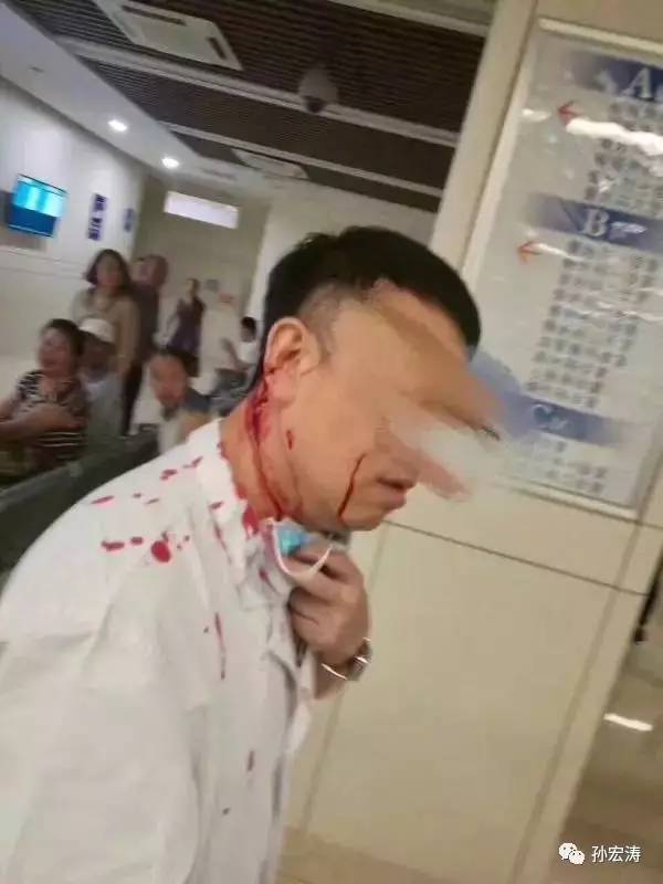 突发：黑龙江省医院普外科主任被刺！