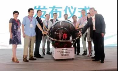推进脂肪肝中心规范建设——中国首部《中国脂肪肝中心的组织与实施规范》在西安发布