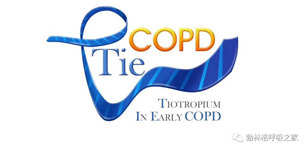 NEJM：钟南山院士发现噻托溴铵能明显改善慢阻肺患者肺功能（Tie-COPD研究）