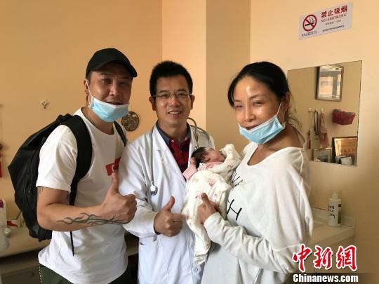 上海医生成功<font color="red">新探</font>索：更多先心病胎儿有望获得健康人生